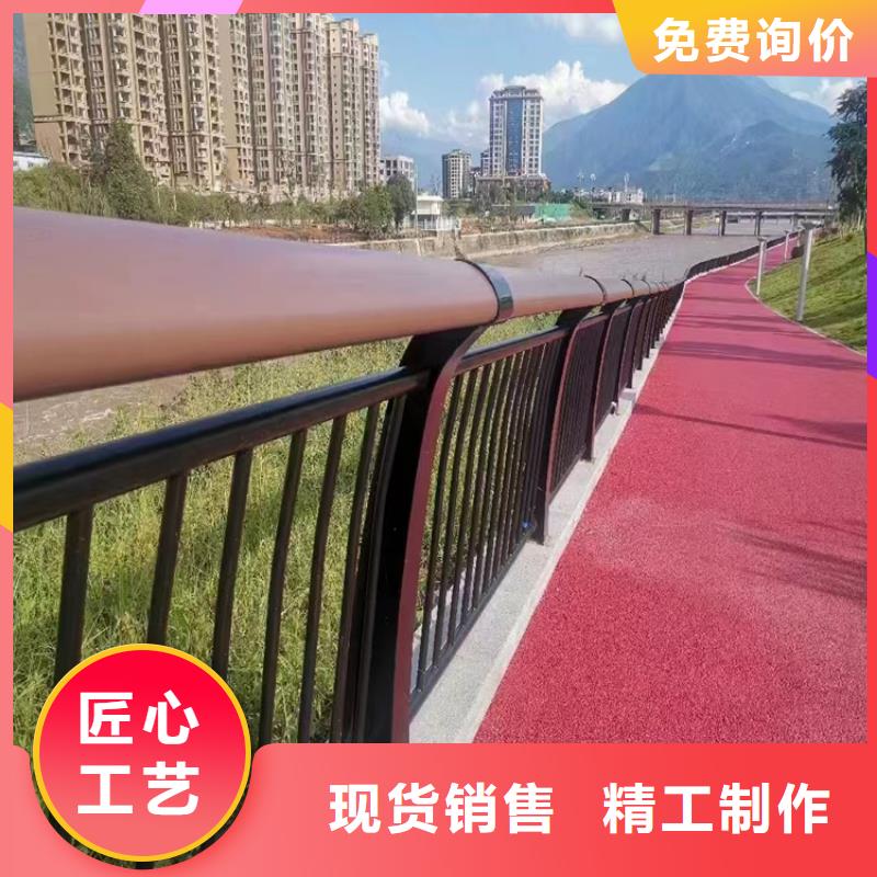 #不锈钢复合管护栏#-全国直销层层质检