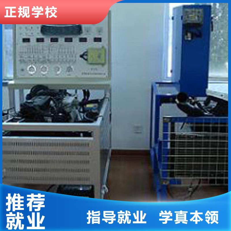 正規(guī)的汽修學(xué)校招生辦電話全程實(shí)操