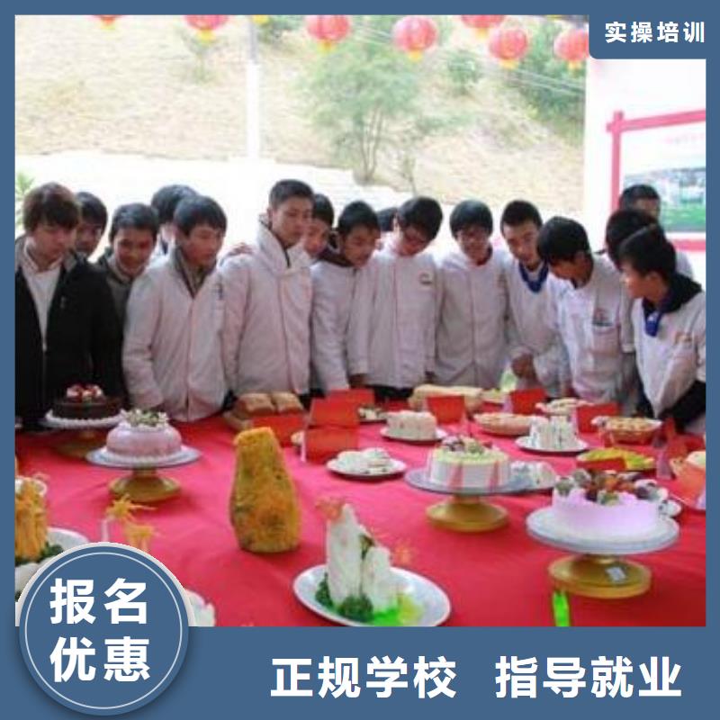 虎振烹飪【美發教學】師資力量強技能+學歷