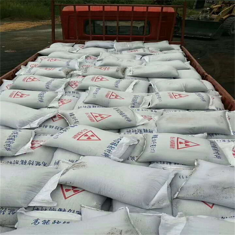 防輻射硫酸鋇砂工程產地直銷誠信為本