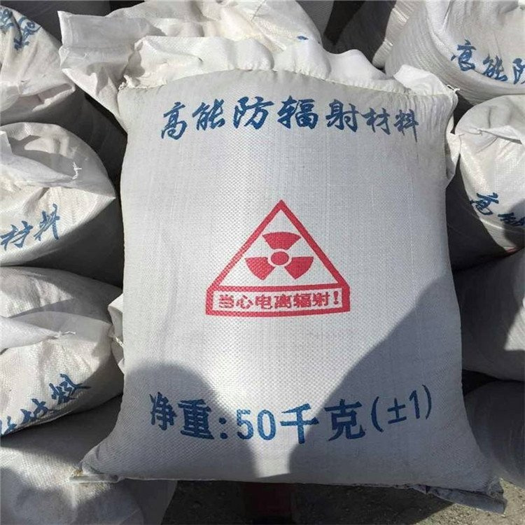 硫酸鋇砂施工廠家_硫酸鋇砂施工