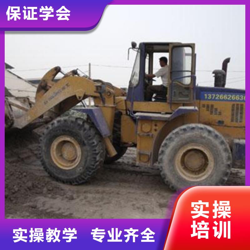 邯鄲市邱縣專業裝載機鏟車培訓機構虎振工程機械駕駛學校