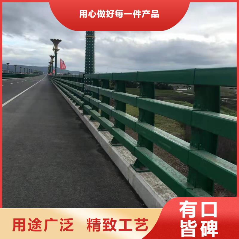 橋梁護(hù)欄-立柱橋梁防撞護(hù)欄廠家直銷值得選擇用心制作