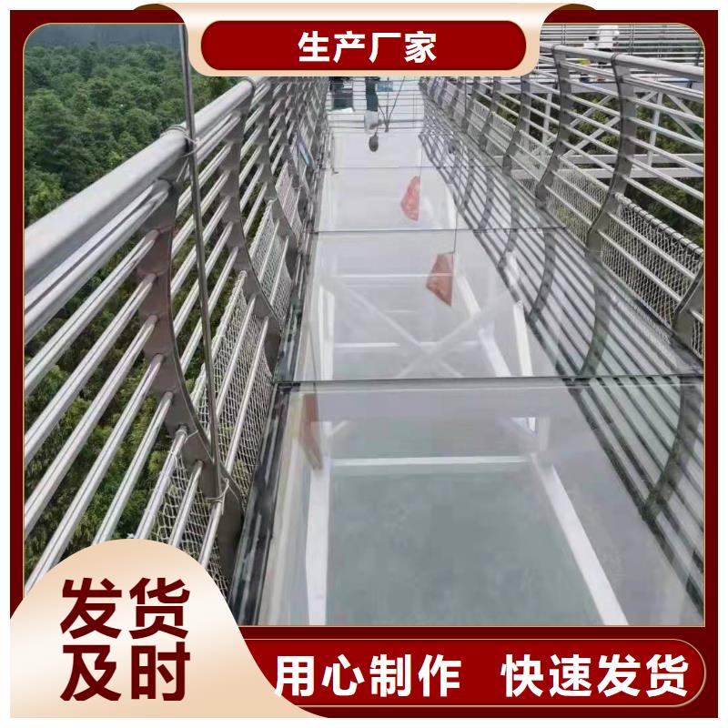 【橋梁護欄】-304不銹鋼復合管精致工藝經驗豐富質量放心
