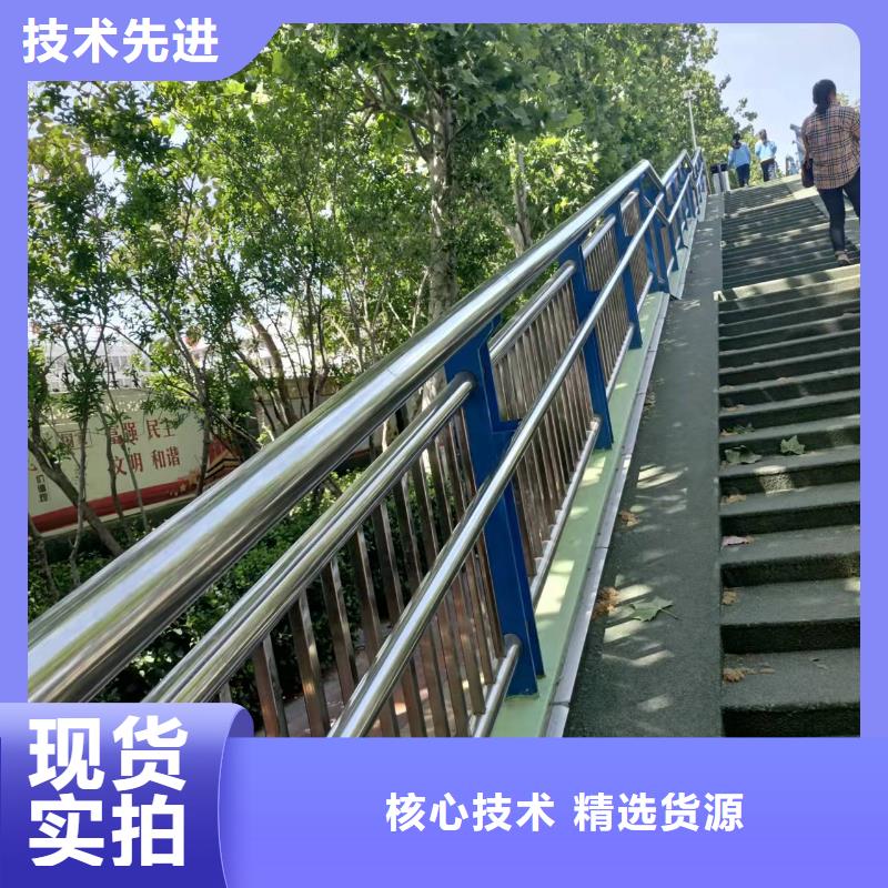 橋梁護欄不銹鋼復合管護欄廠家同城服務商