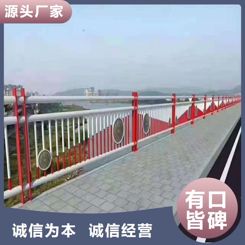 橋梁欄桿【波形護欄】質檢合格出廠源頭廠商