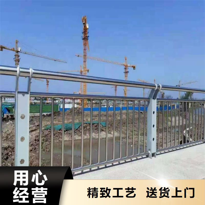 橋梁欄桿_304不銹鋼復(fù)合管敢與同行比質(zhì)量源頭廠家供應(yīng)