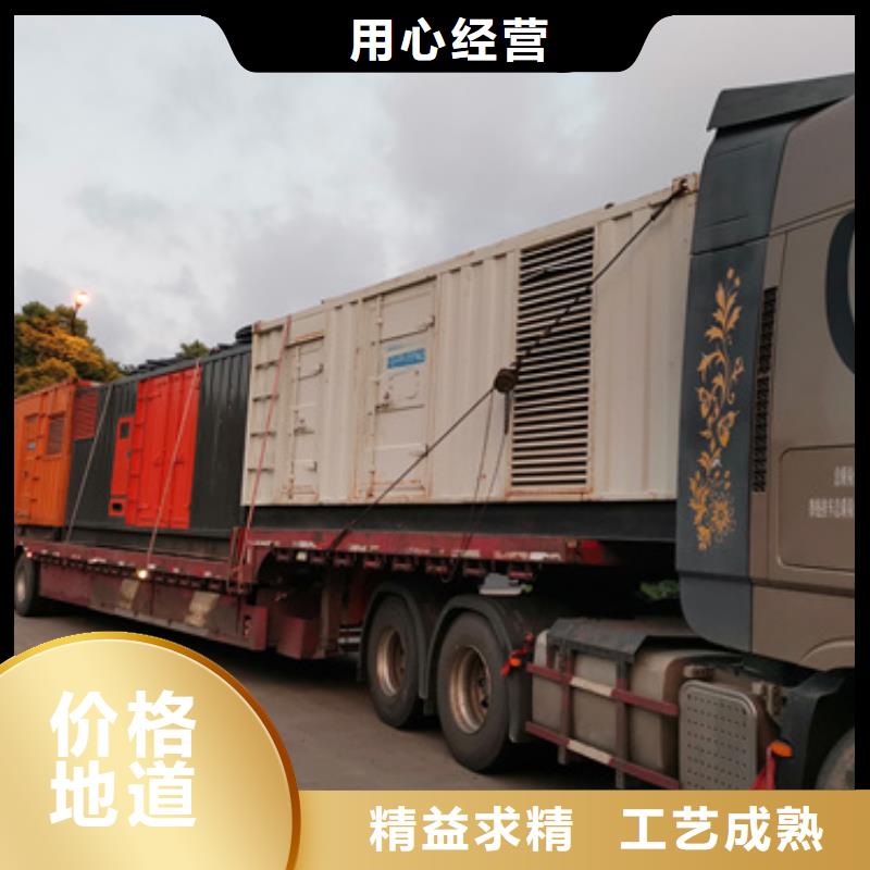 發電機出租公司有口皆碑