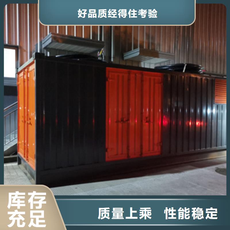 出租50KW发电机含电缆含运费一周内发货