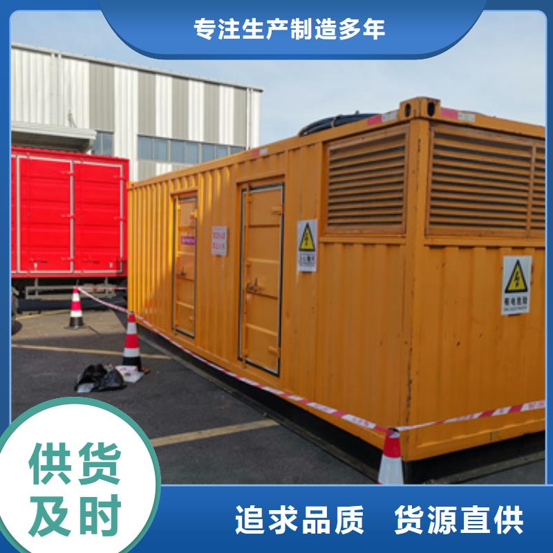 箱式變電站出租聯系電話本地廠家品質保證實力見證