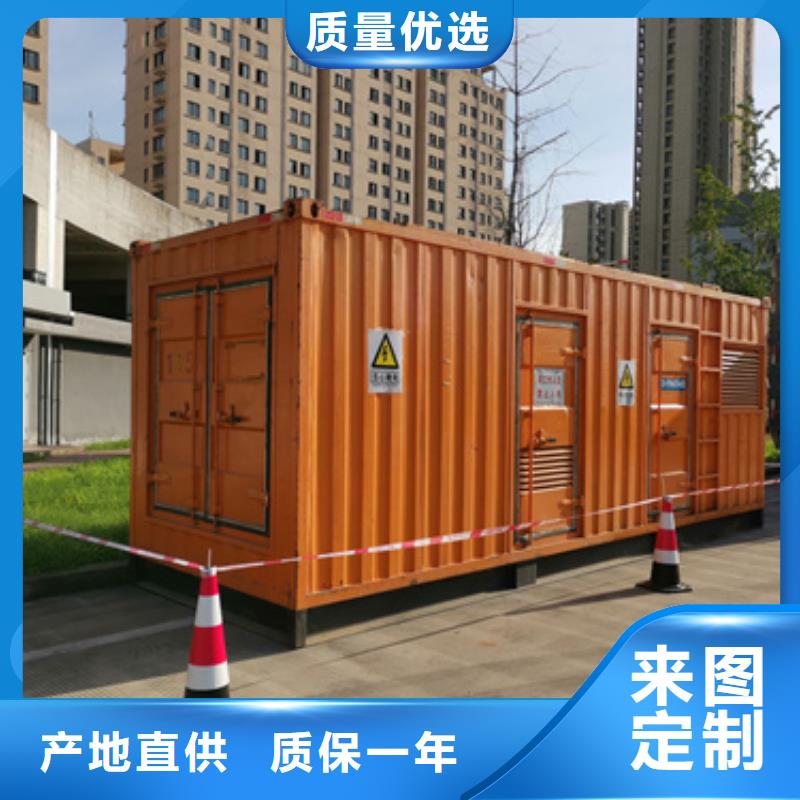 租賃高壓發(fā)電車含稅含運費可含電纜本地供應(yīng)商