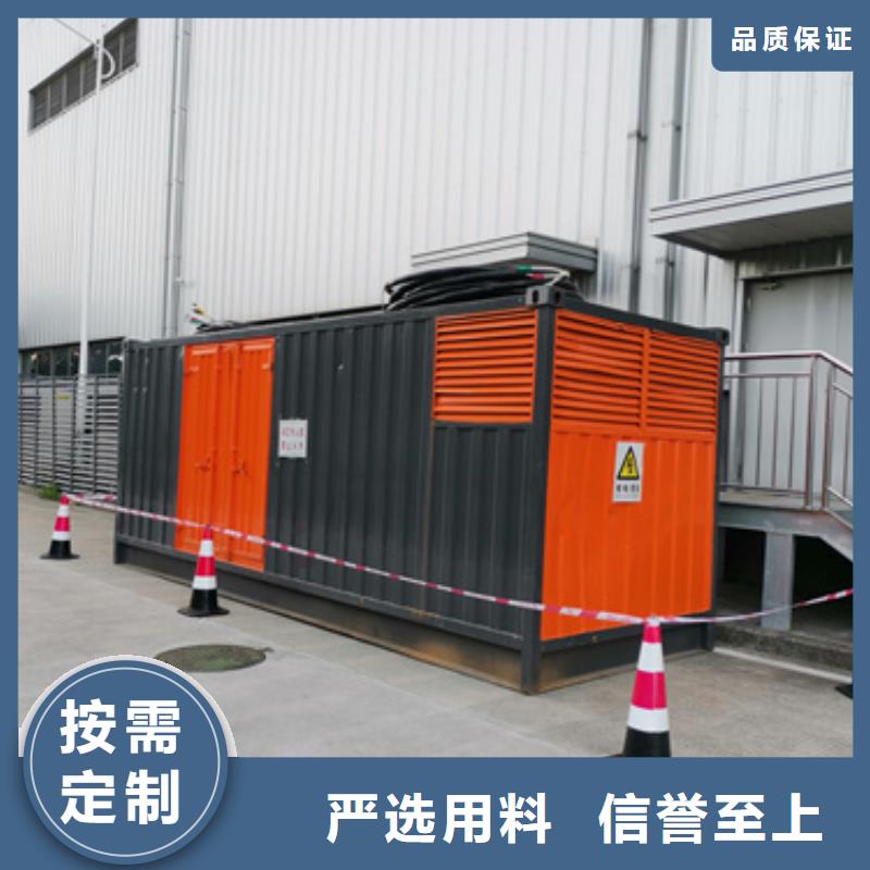箱式變電站租賃本地廠家現貨速發好產品有口碑