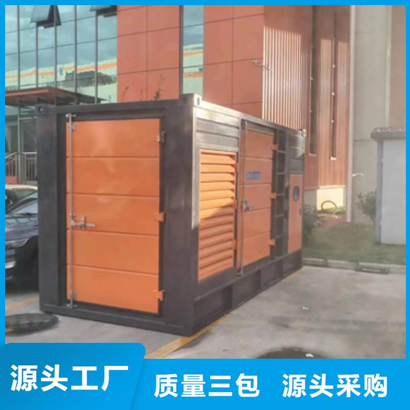 租10KV應急發電車品種全