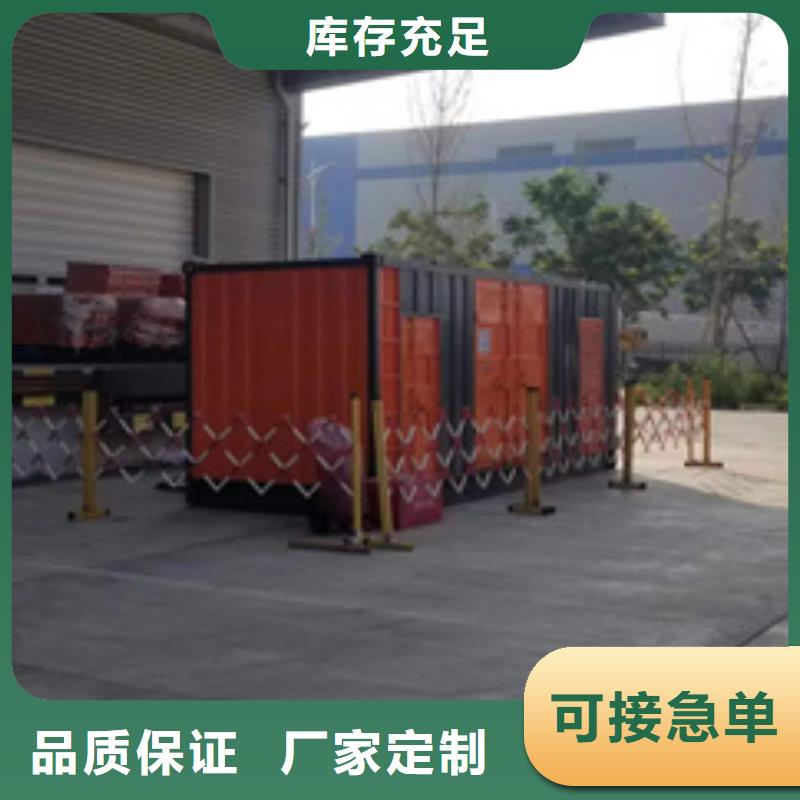 開閉站出租聯系電話本地廠家本地貨源