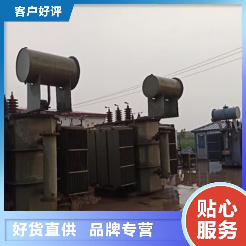 出租發電機電話本地品牌