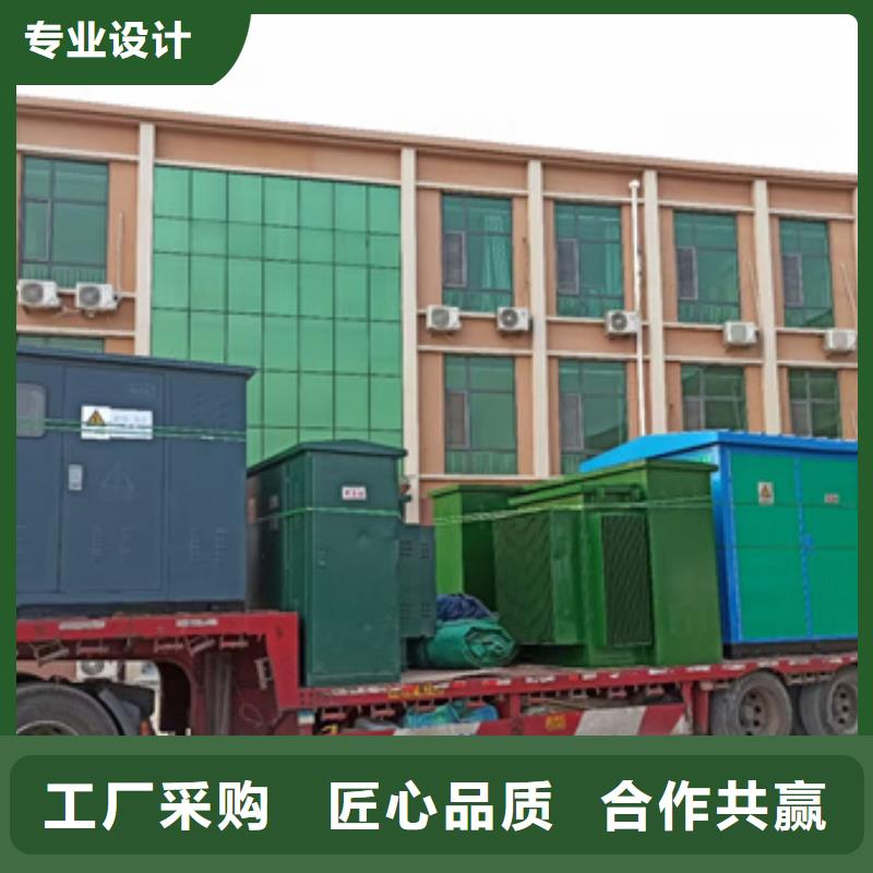 電力保障車出租聯系電話本地廠家優良工藝