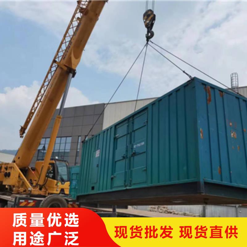 出租UPS電源電話本地廠家本地供應商