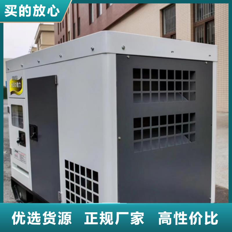 400KW應急電源車出租含運費提供電纜現貨本地貨源