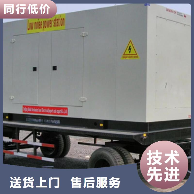 二手發電機買賣廠家十分靠譜