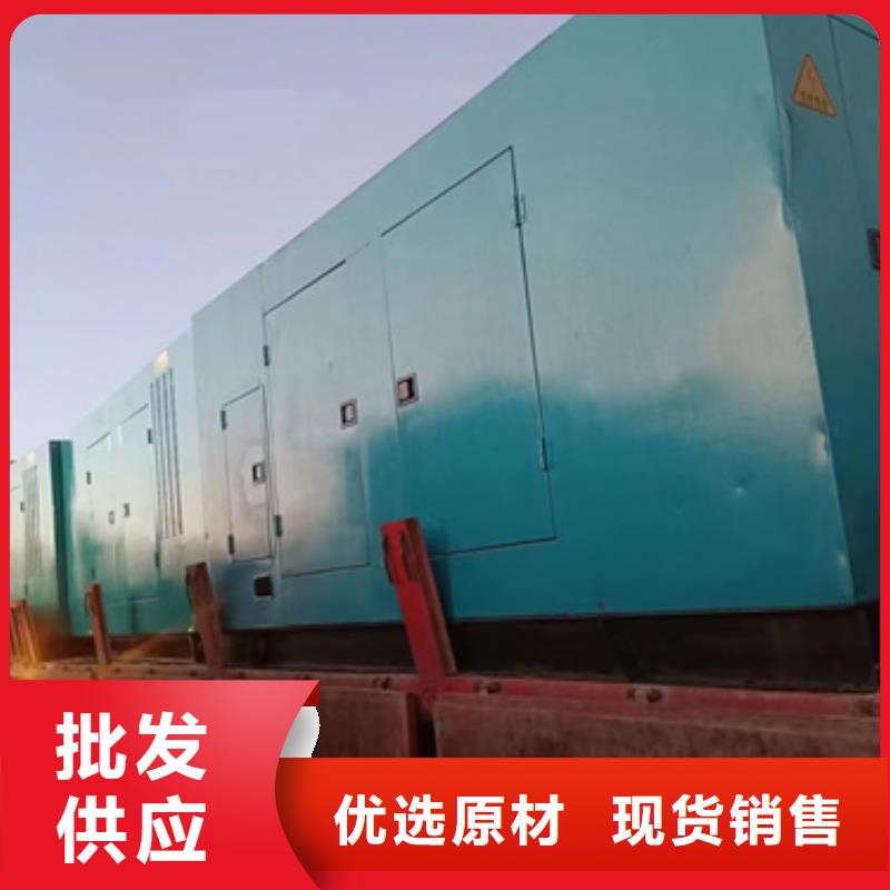 300KW發電機出租電話本地廠家今年新款