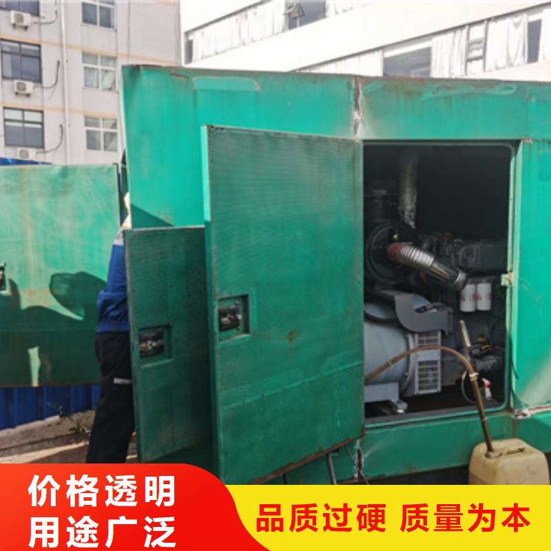 400KW發(fā)電機(jī)出租專業(yè)品質(zhì)
