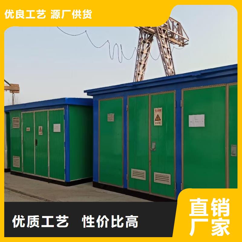 出租箱變貨源充足源頭廠家