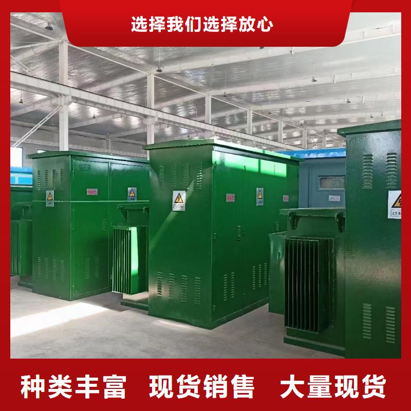 800千瓦發電機出租現貨速發型號齊全常年供應