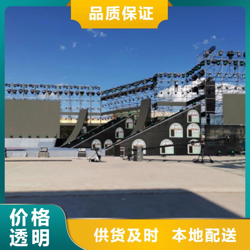 武漢應急發電車租賃