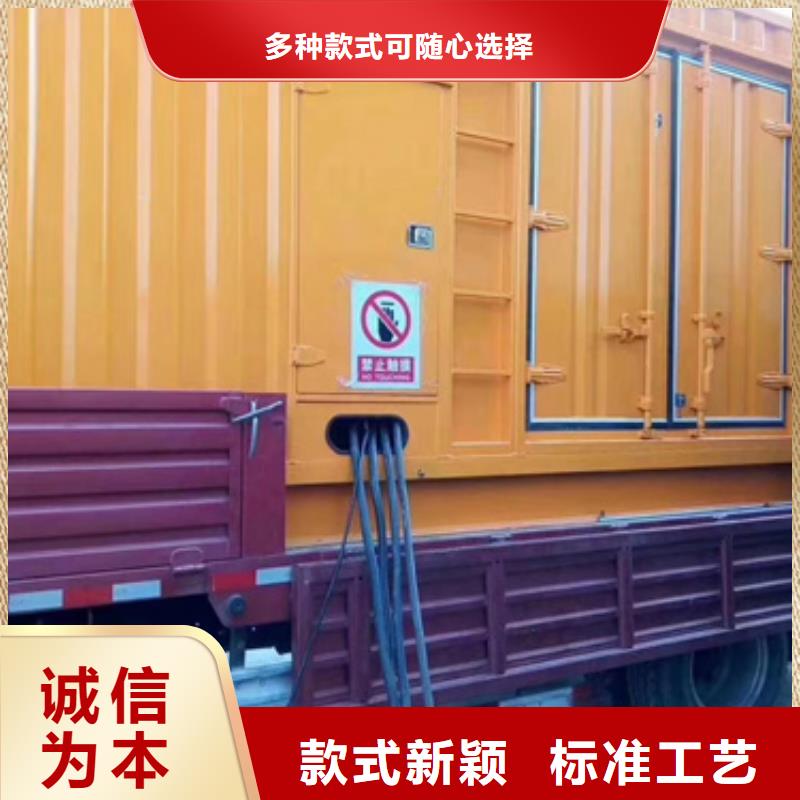 大興安嶺租賃發電機