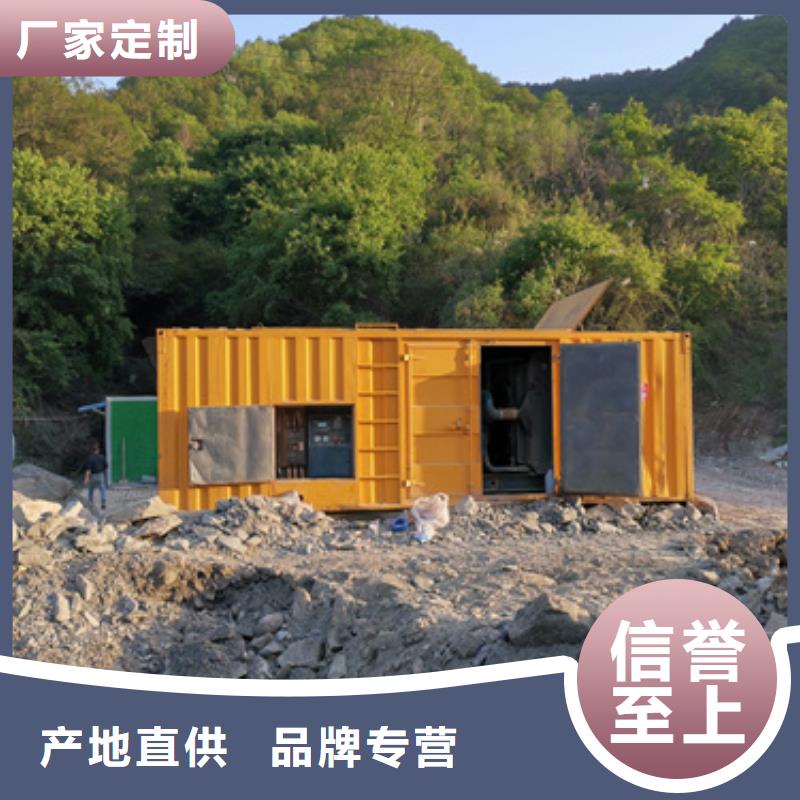 800KW發電車租賃放心選擇質量放心同城廠家