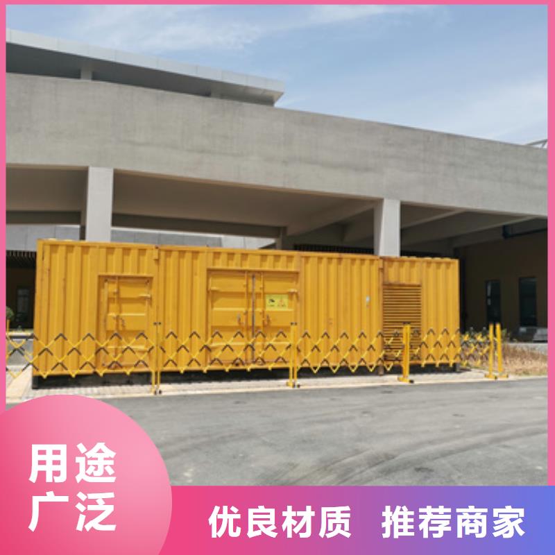 10KV變400V變壓器租賃放心選擇質量放心合作共贏