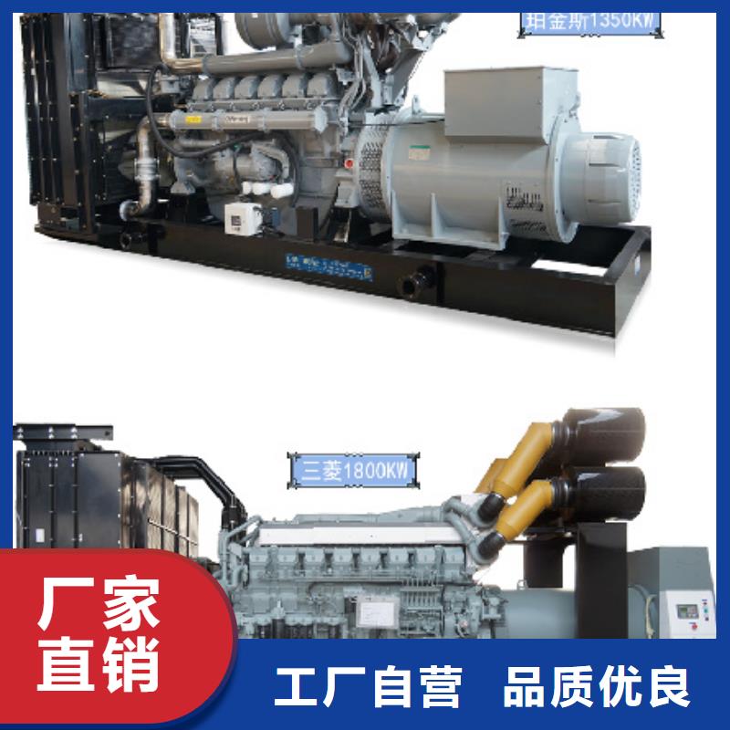 發電機租賃放心選擇質量放心支持定制貼心售后