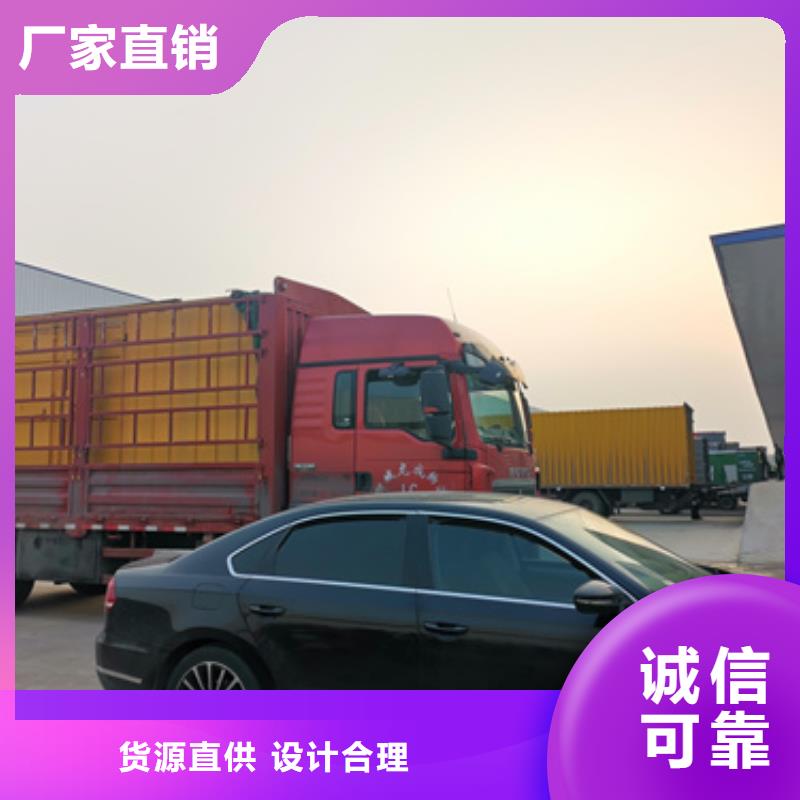 應急電源車租賃同城供應商