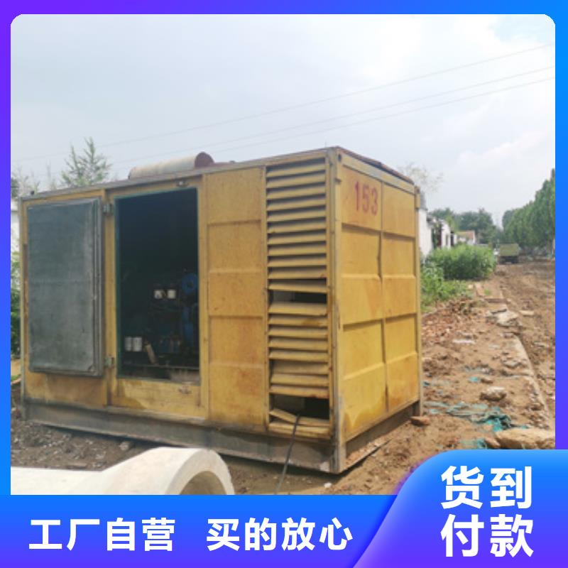 租賃UPS不間斷電源本地制造商