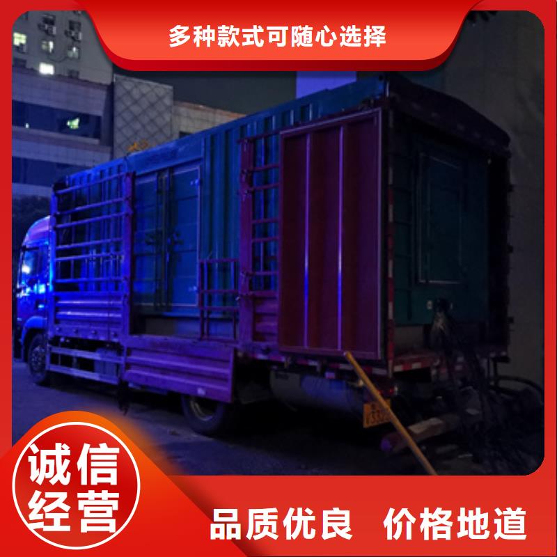 租賃美式變壓器電話同城廠家