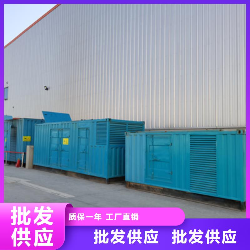 發電機租賃本地廠現貨直供本地服務商