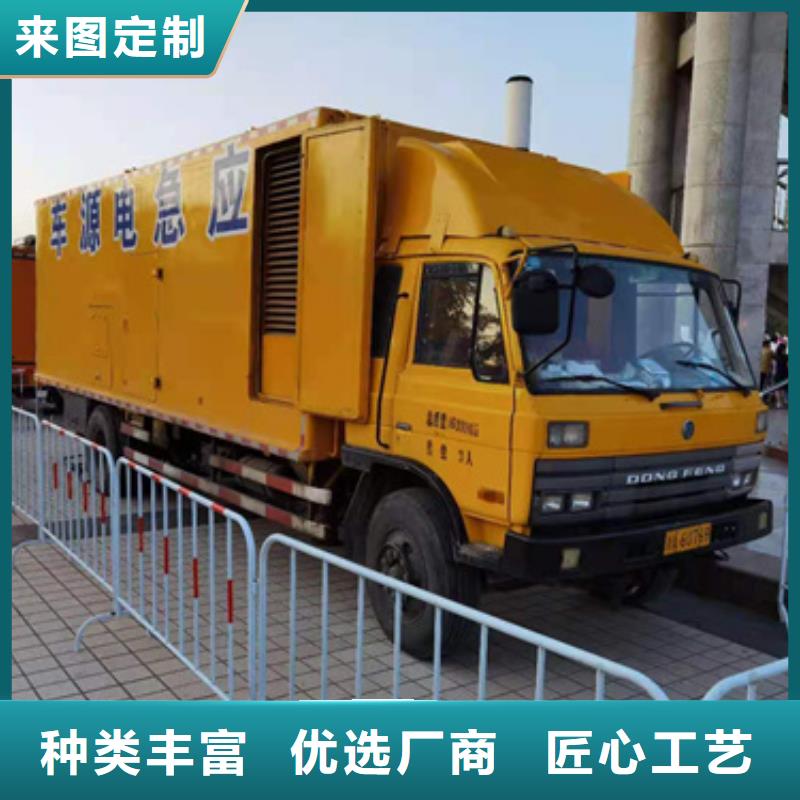租賃發電機電話質檢合格出廠