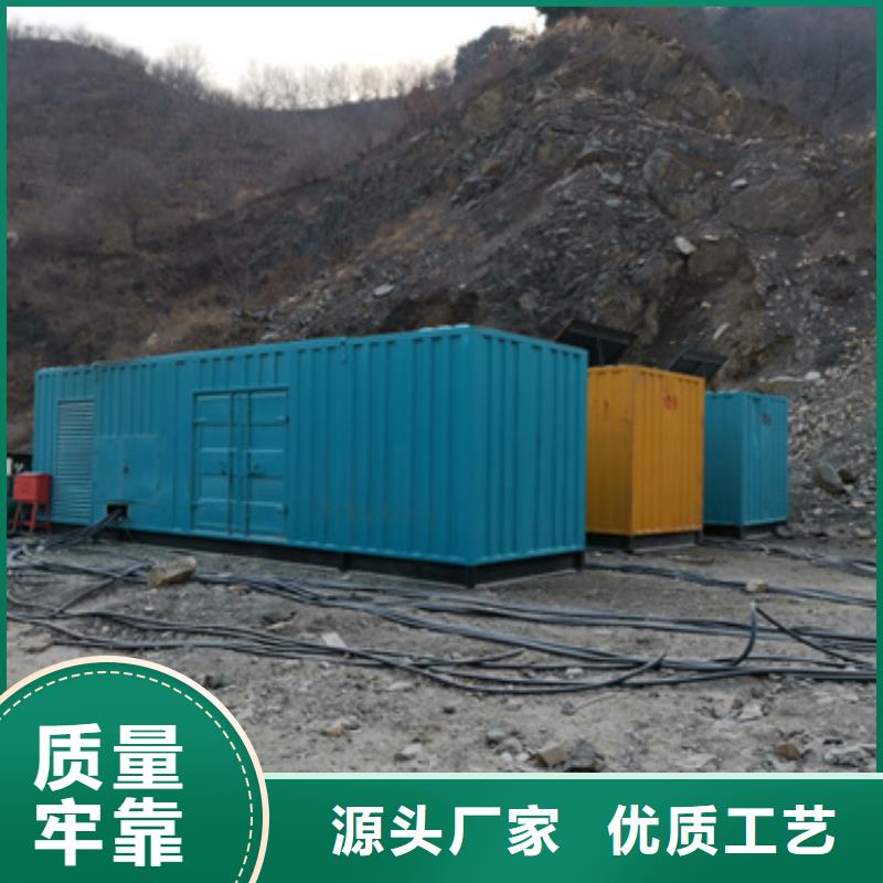800KW發電車租賃電話本地貨源