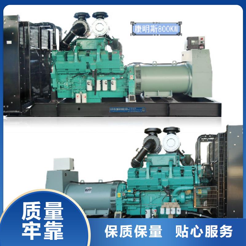 發電機租賃老品牌廠家