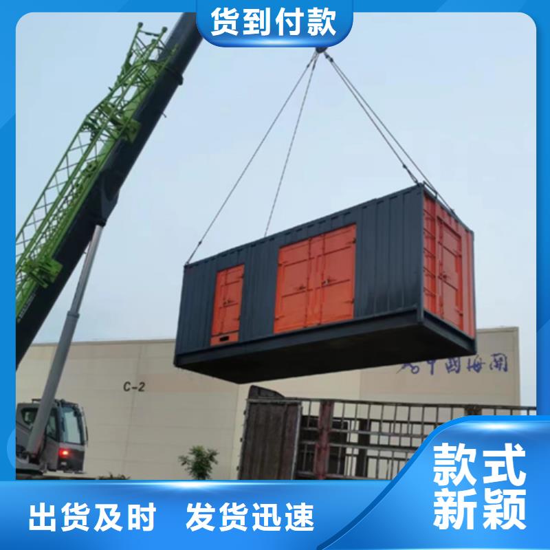 發電機租賃電話提供電纜同城生產廠家