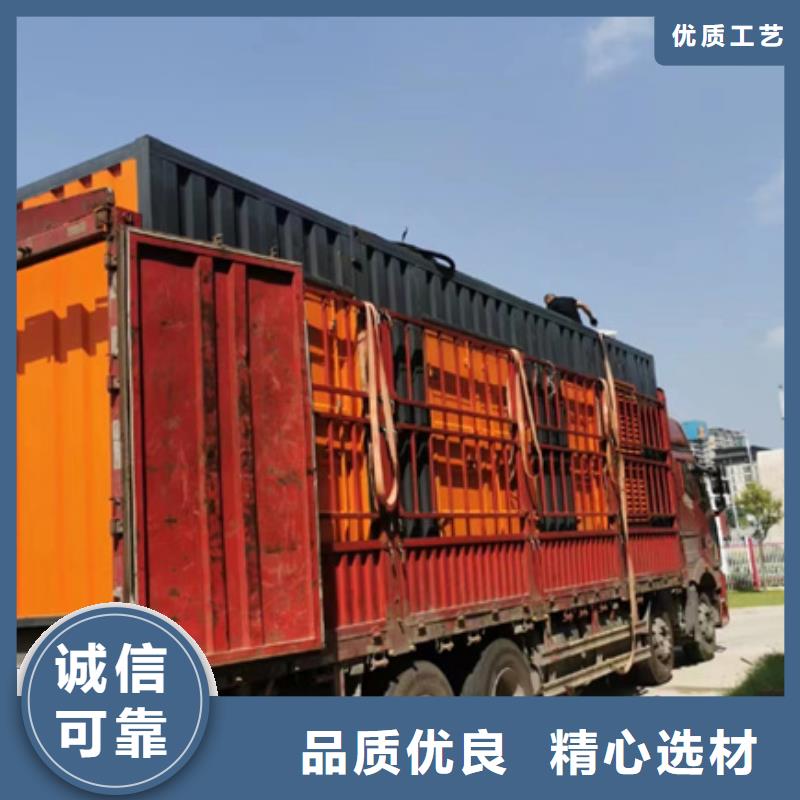 400KW電源車租賃本地廠家現(xiàn)貨供應(yīng)真正的源頭廠家