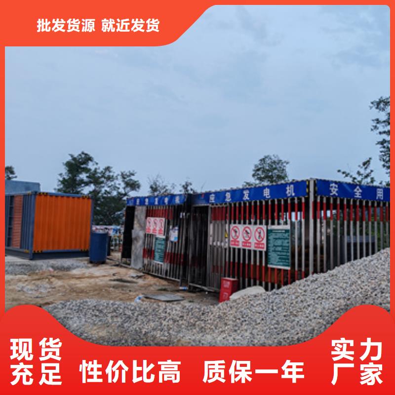 租賃八百千瓦發電機電話提供電纜專業按需定制