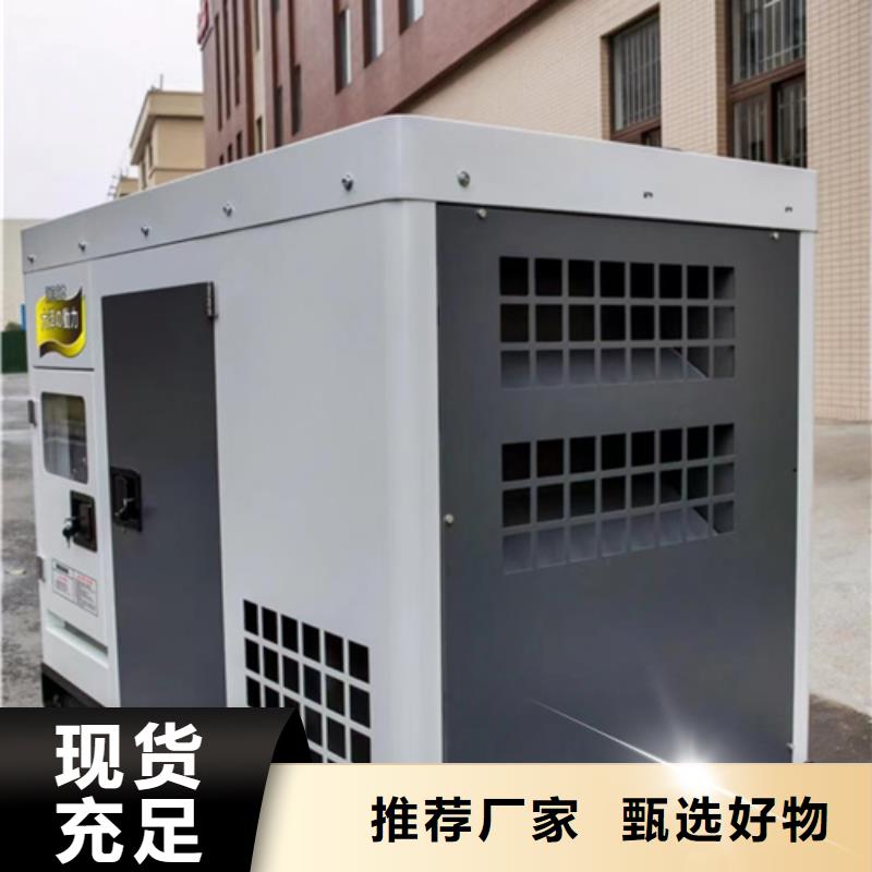 租赁800KW柴油发电机出租发电机省油可并机含电缆同城厂家