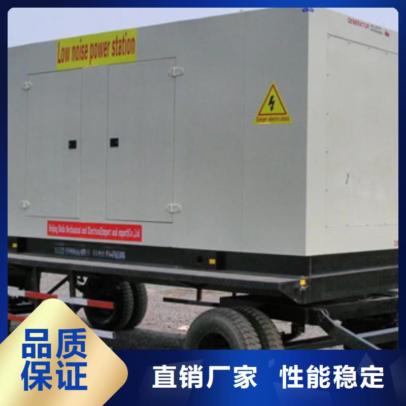 發(fā)電機租賃服務周到