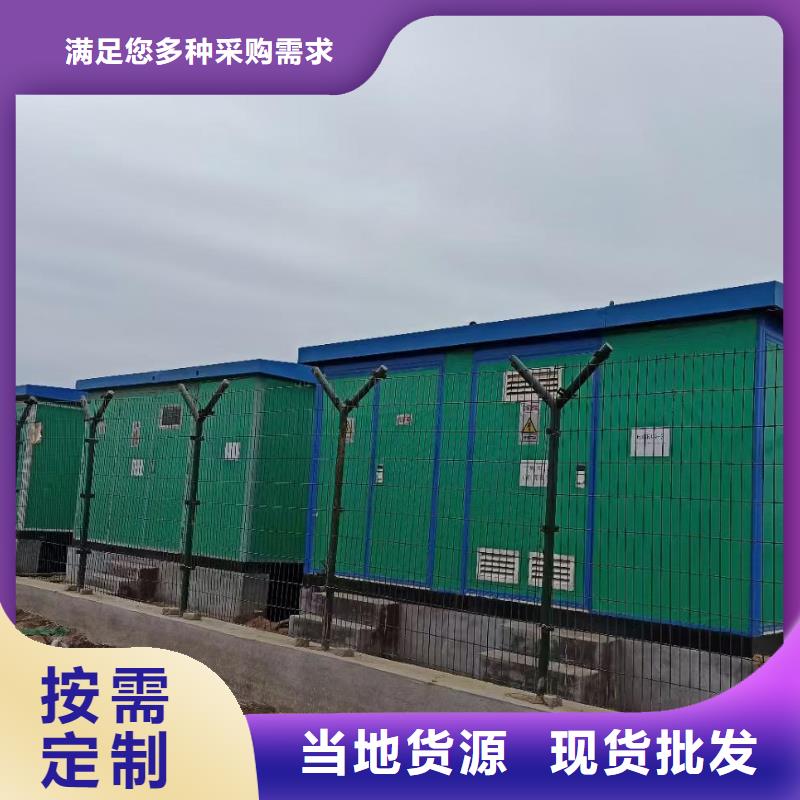 35KV電源車租賃含運費電纜含稅質檢嚴格放心品質