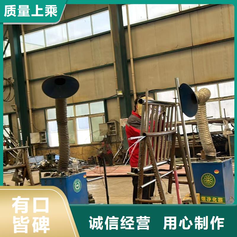 【不銹鋼復合管護欄】不銹鋼碳素鋼復合管大廠生產品質嚴選材質