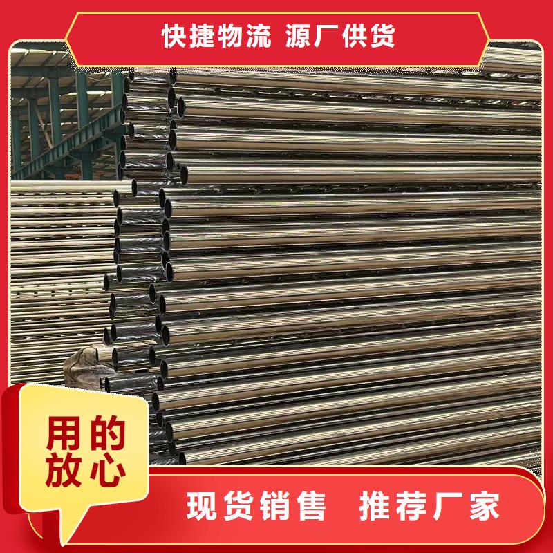 揭陽防撞燈光欄桿經驗充足
