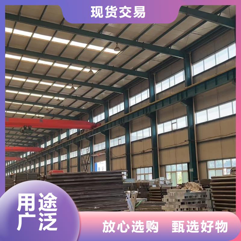 品牌的交通防撞護欄公司同城生產廠家