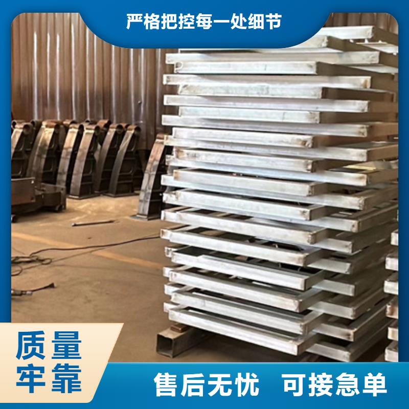 質量可靠的景觀欄桿銷售廠家追求細節品質