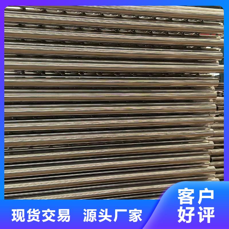 護(hù)欄交通防撞圍欄真材實(shí)料加工定制多年行業(yè)經(jīng)驗(yàn)